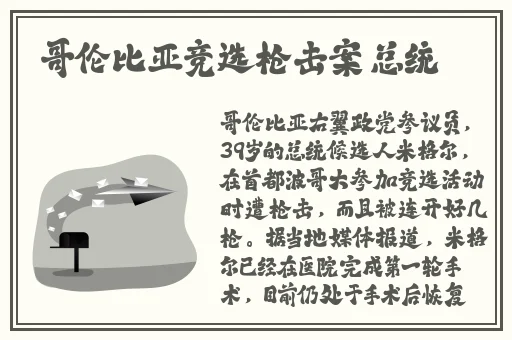 蜜多多聊天软件怎么样